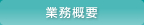 ƖTv